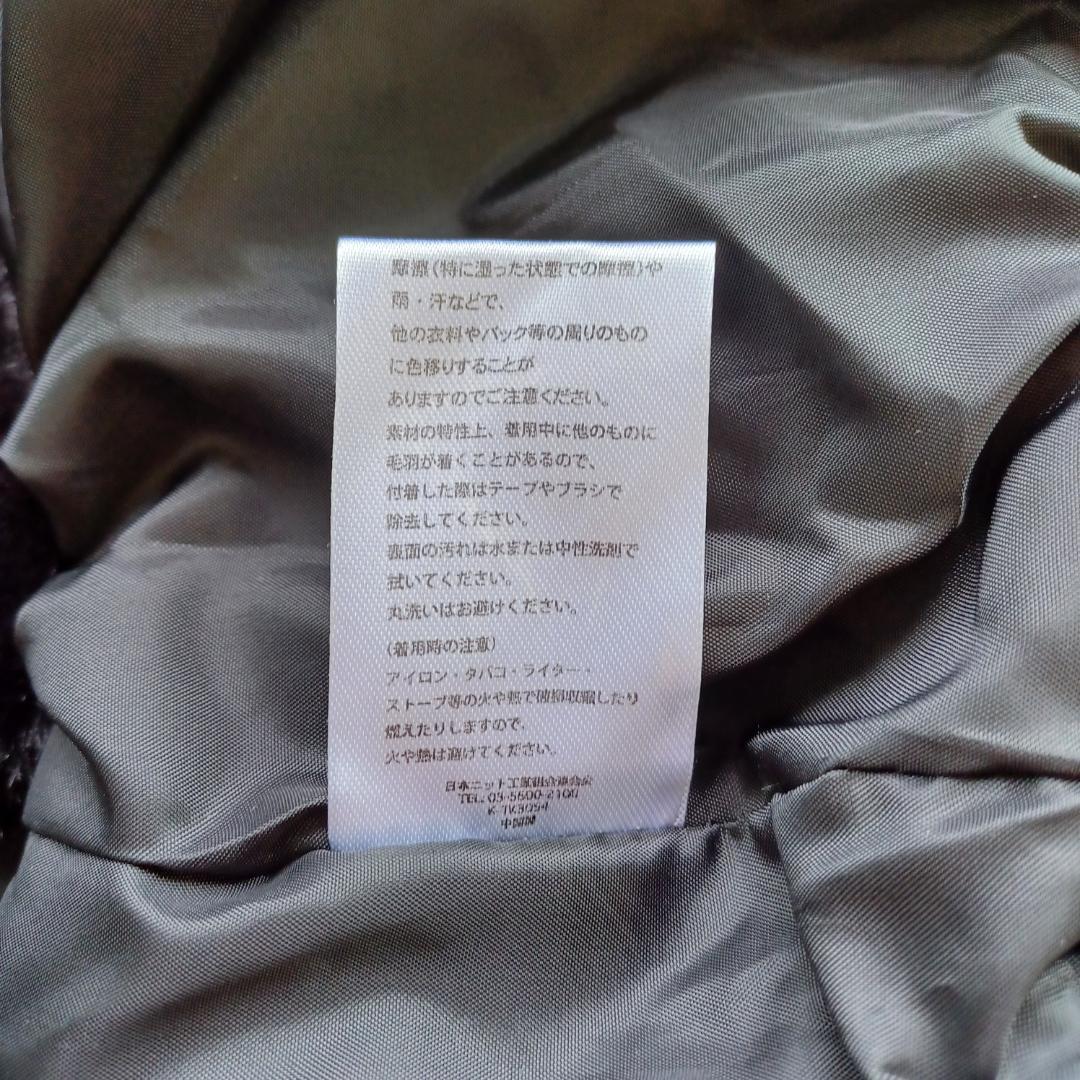 【サイズ希少‼】JACKROSE THE ROLLING STONES（914