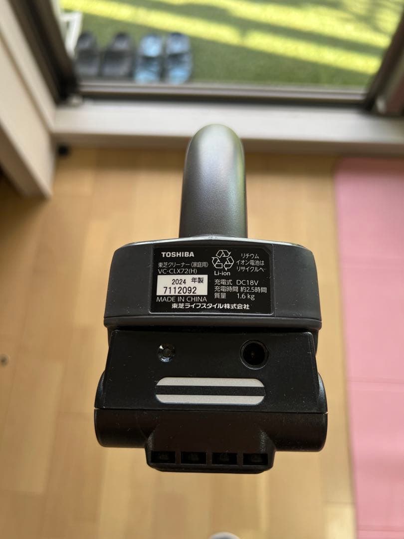 TOSHIBA スティッククリーナー VC-CLX72H 美品