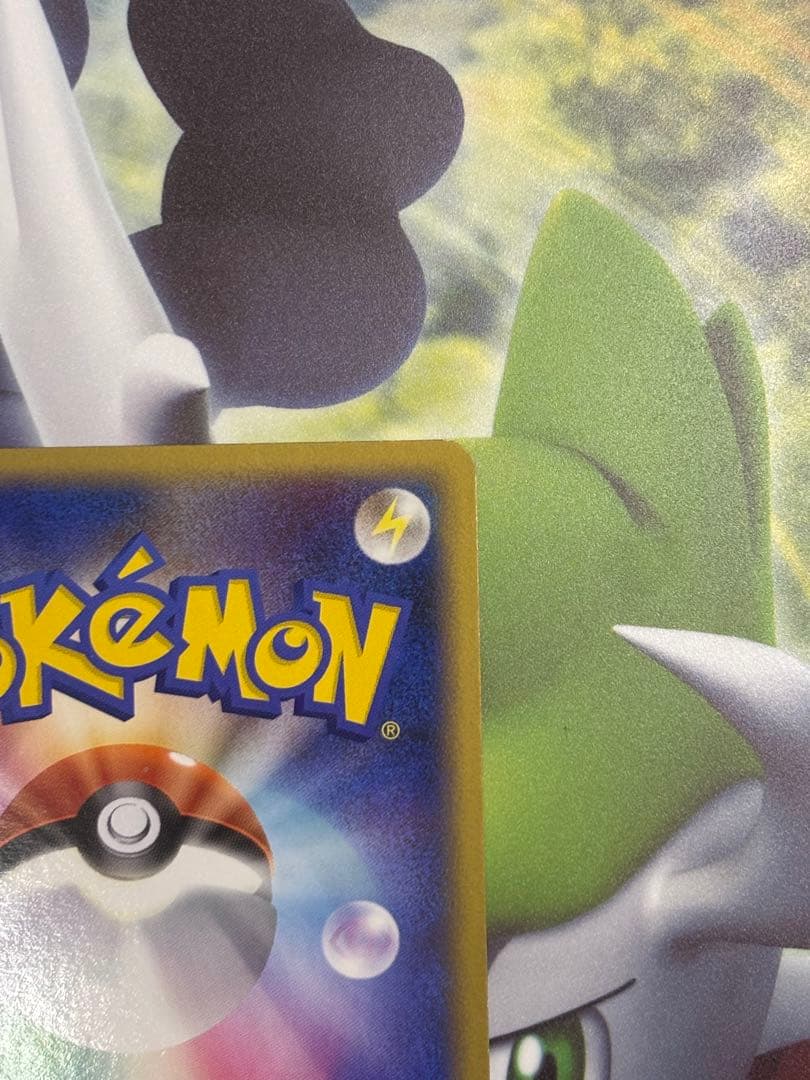 ミュウ 乱戦！ポケモンスクランブル×ポケモンカードゲーム 乱 010/016