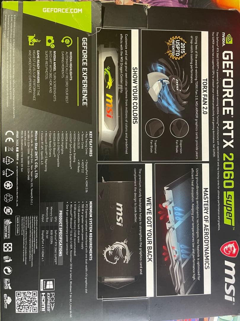 グラフィックボード・グラボ・ビデオカード MSI GeForce RTX 2060 Super OC Edition