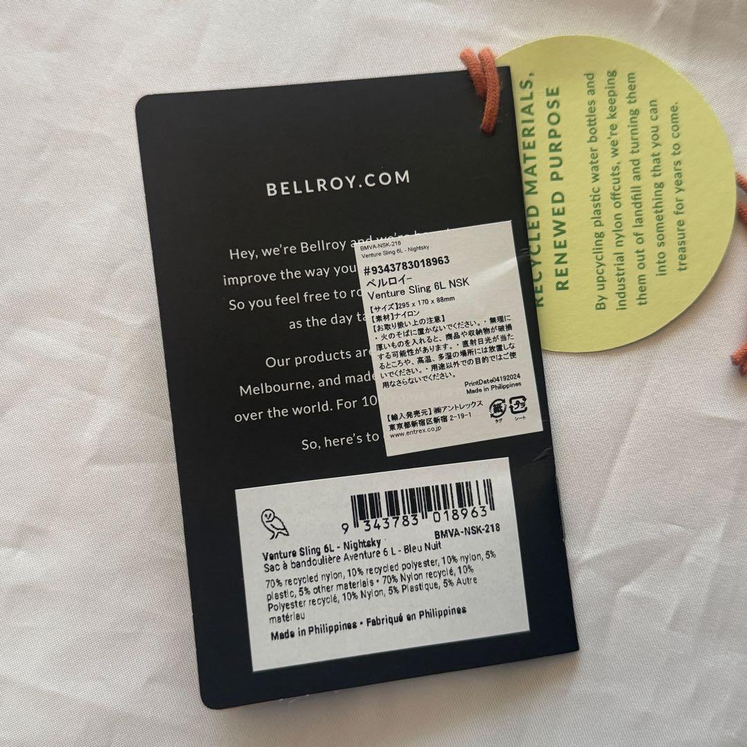 BellroyVentureSling6LベルロイベンチャースリングNSK