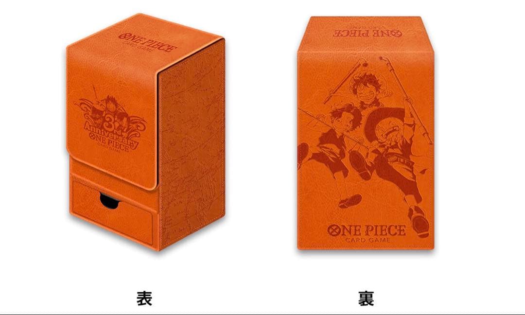 ONEPIECEカードゲーム3rdANNIVERSARYSET［新品未開封品］