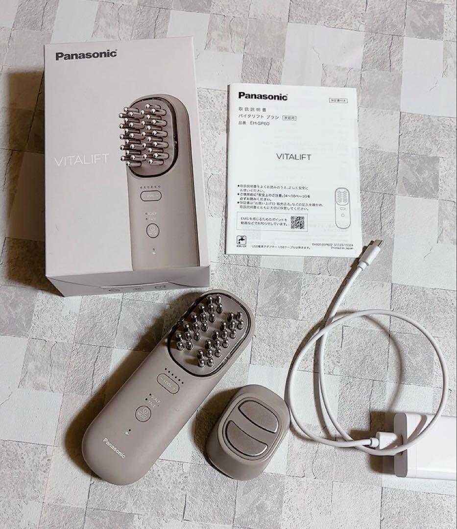 サ*ユ様 パナソニック バイタリフトブラシ EH-SP60