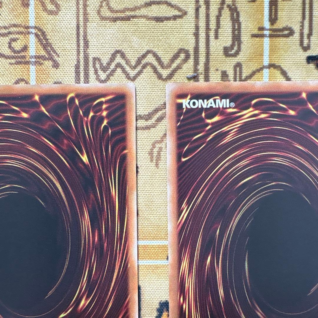 じ*み様 遊戯王 幻魔の扉 プリシク 2枚セット