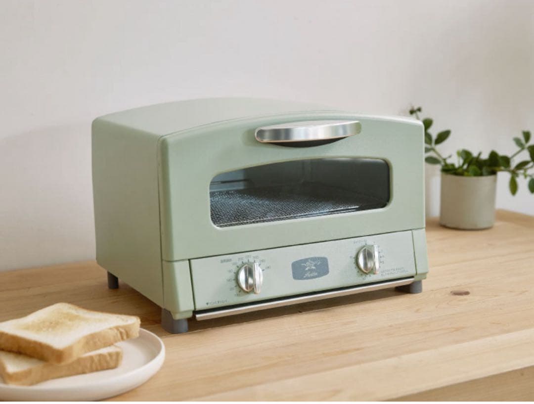 【新品未使用】Aladdin グラファイトトースター 　２枚焼き（グリーン）