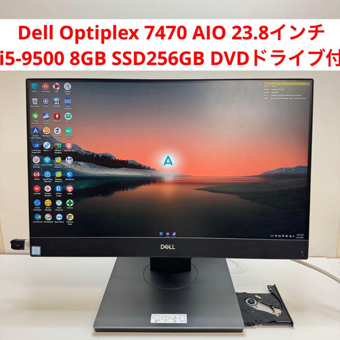 Windowsデスクトップ Dell Optiplex 7470 AIO i5-9500Office2021