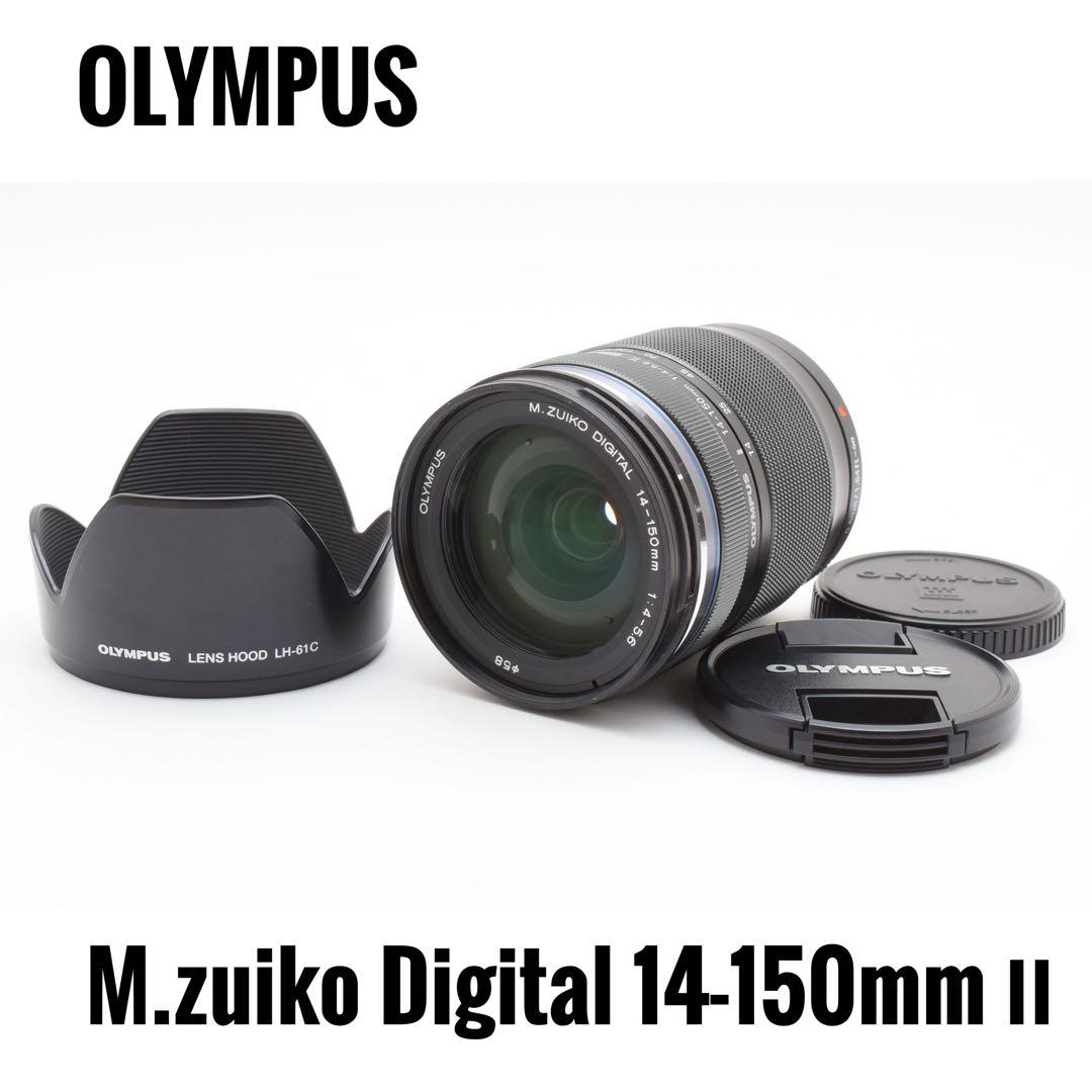 【美品】オリンパス OLYMPUS ED 14-150mm II