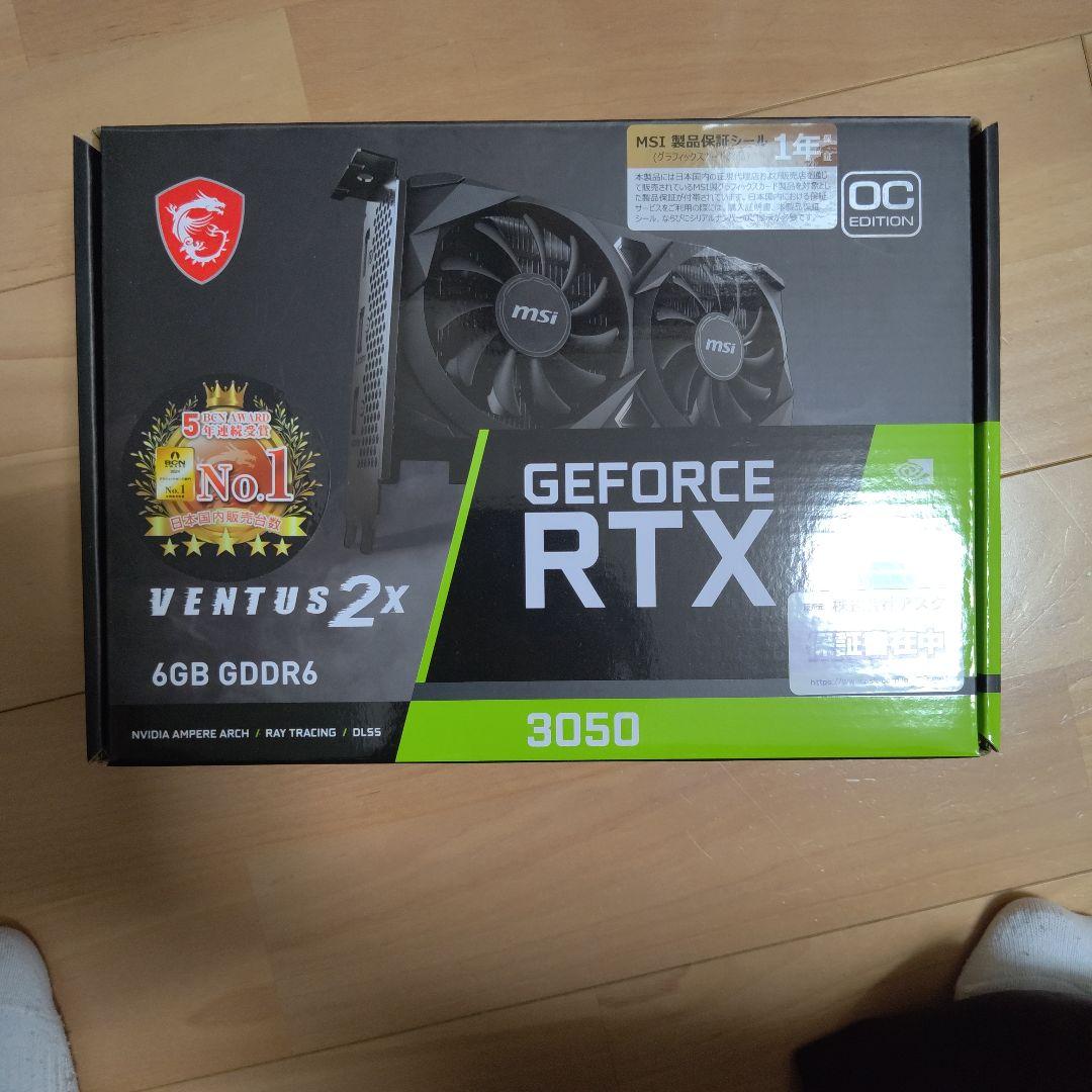 MSI GeForce RTX 3050 6GB GDDR6　GeForce