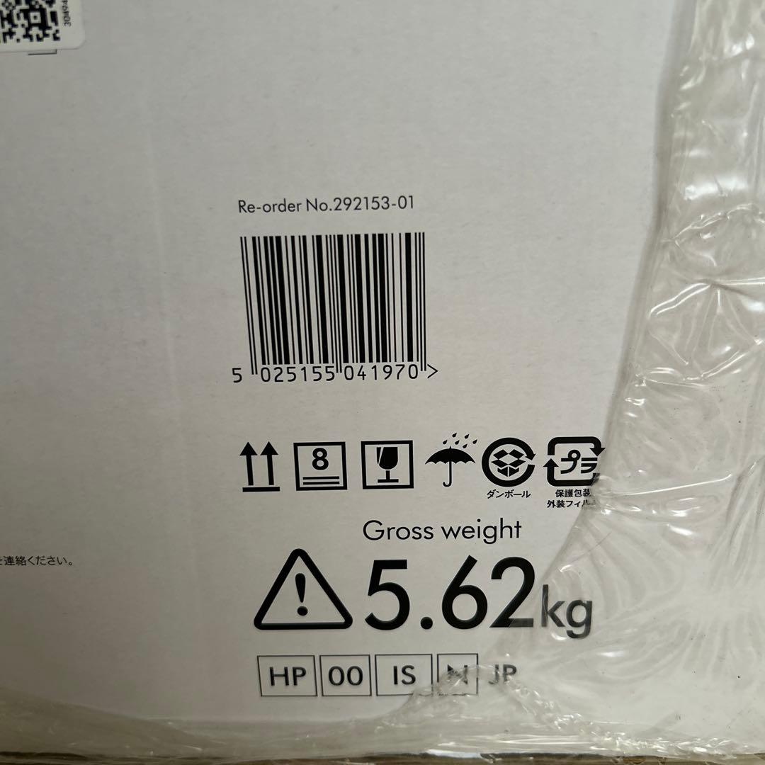 【新品未使用】dyson pure hot+cool (空気清浄機能付)