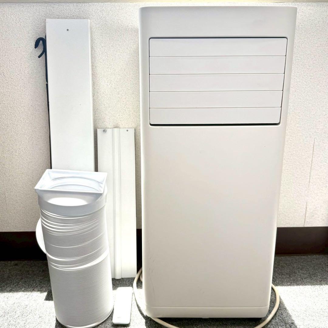 アイリスオーヤマ IPP-2224S クーラー 2024年製 動作確認済み