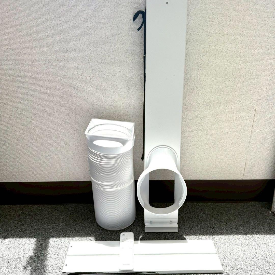 アイリスオーヤマ IPP-2224S クーラー 2024年製 動作確認済み