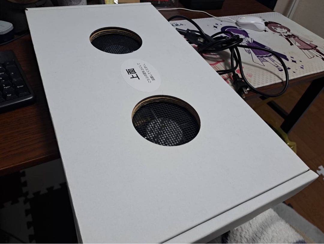 三洋電機 San Ace120 冷却ファン 2個セット