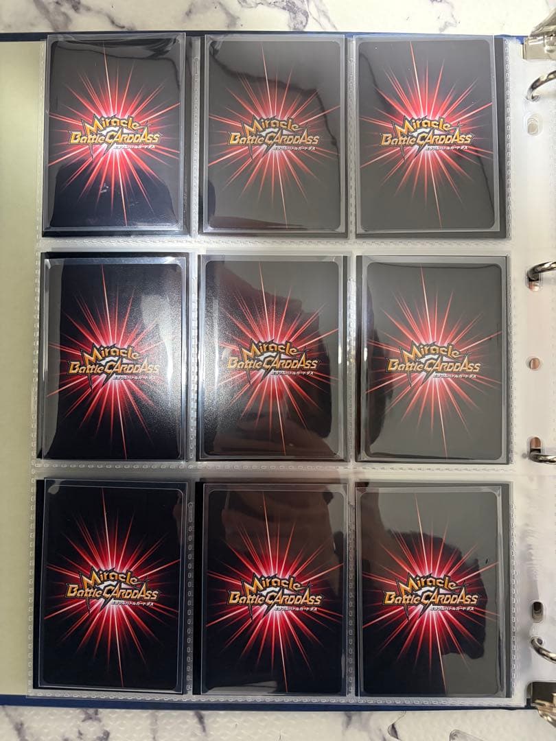 【美品】ミラバト ワンピース 最悪の世代 超新星