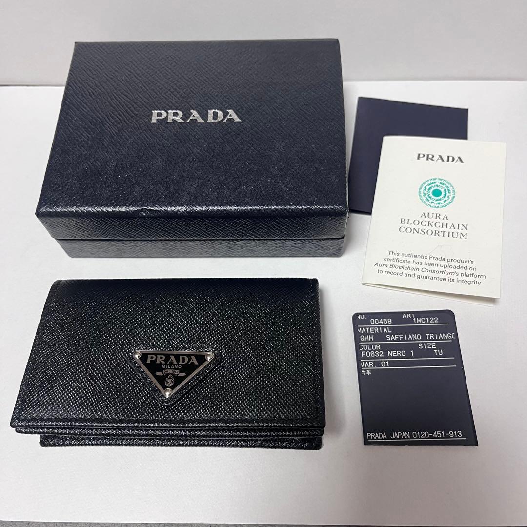 PRADA 名刺入れ 名刺ケース プラダ ブラック 1MC122 牛革