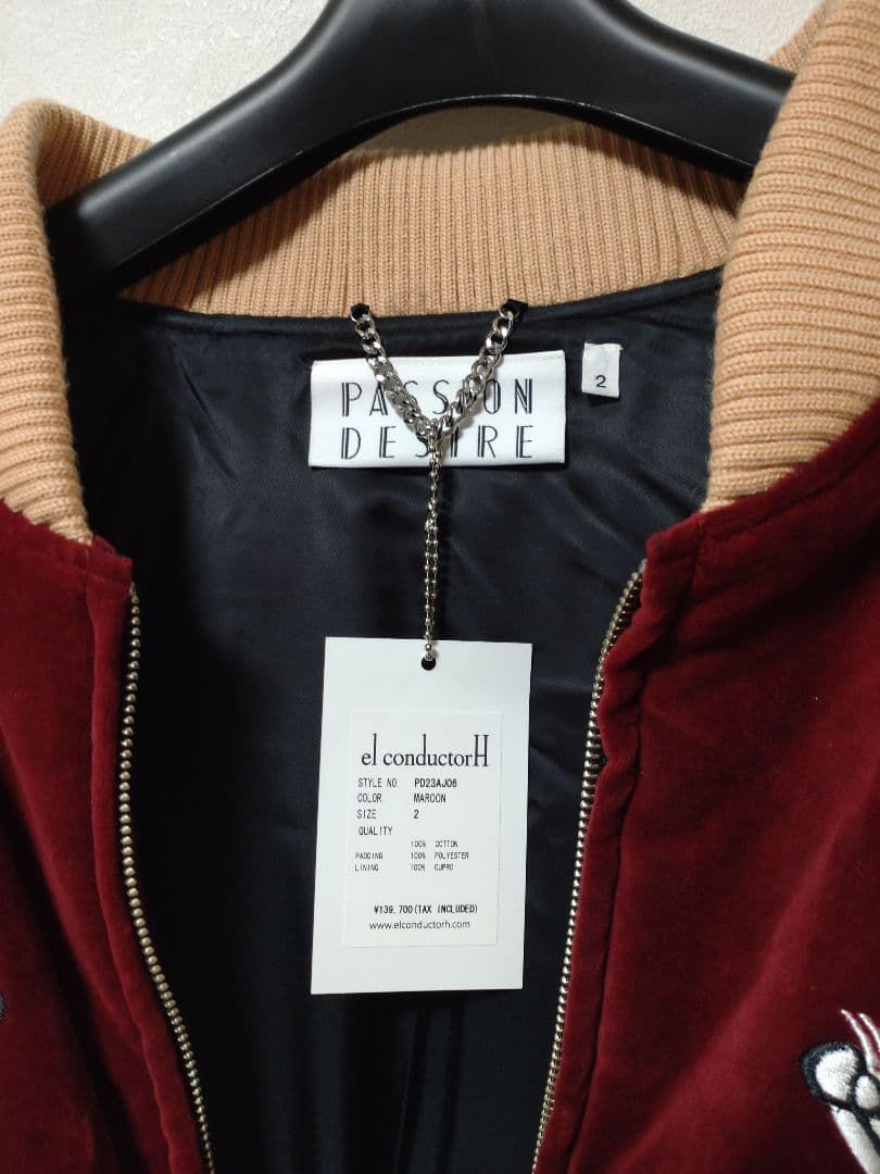 elconductorH　別珍 狐 刺繍 スーベニアジャケット