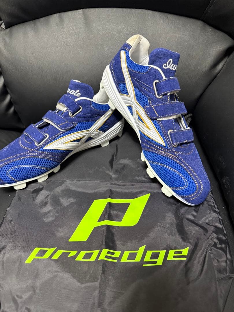 ssk プロエッジ　ブロックソール　ポイントスパイク