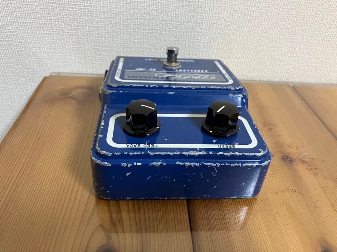 マクソン　フェイザー　PT-707