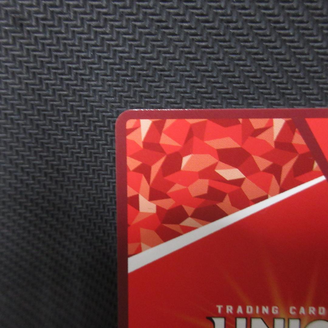 ユニアリ 進撃の巨人 Vol.2 ミカサ・アッカーマン パラレル SR★★