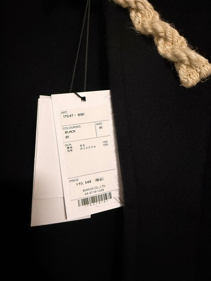 新品　ハイクHYKEダブルフェイスダッフルジャケット　SIZE1