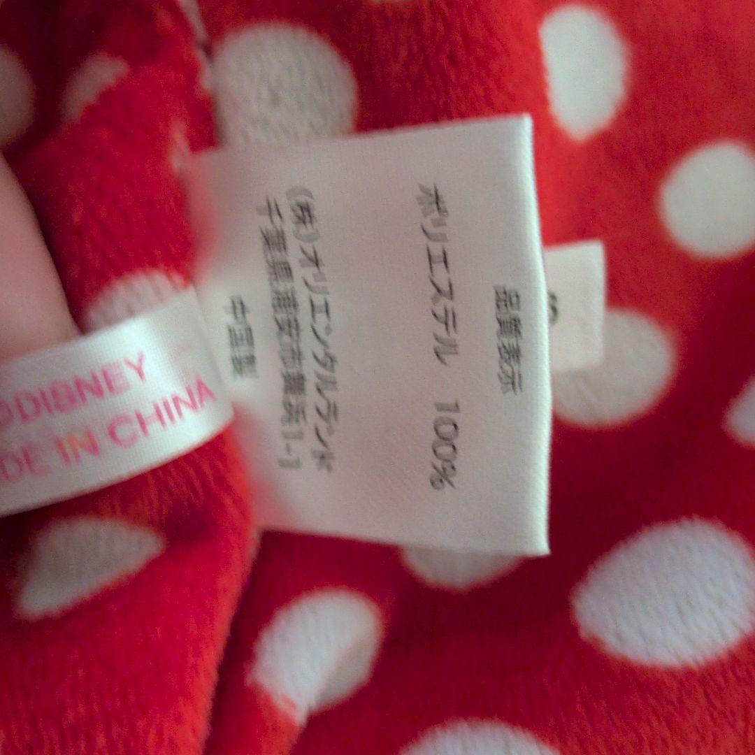 東京ディズニーリゾート ミニー ファンキャップ マフラー