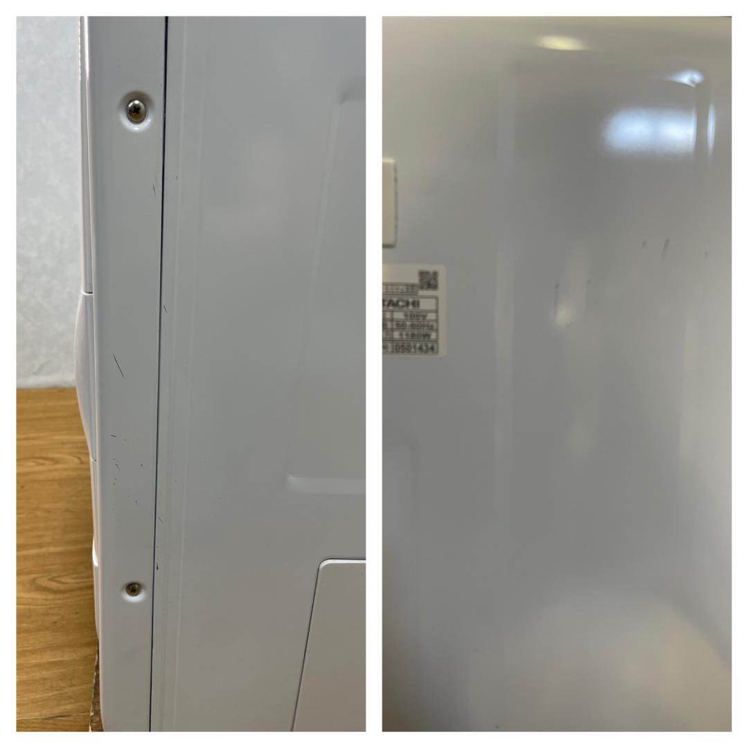 K☆034 日立 衣類乾燥機 DE-N50WV