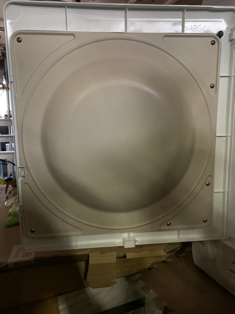 K☆034 日立 衣類乾燥機 DE-N50WV