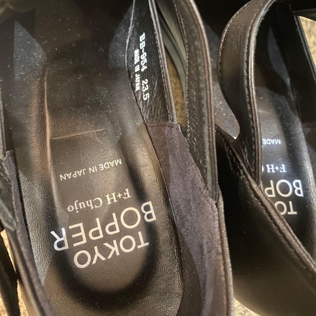 TOKYO BOPPER, ローヒールシューズ, black-silver