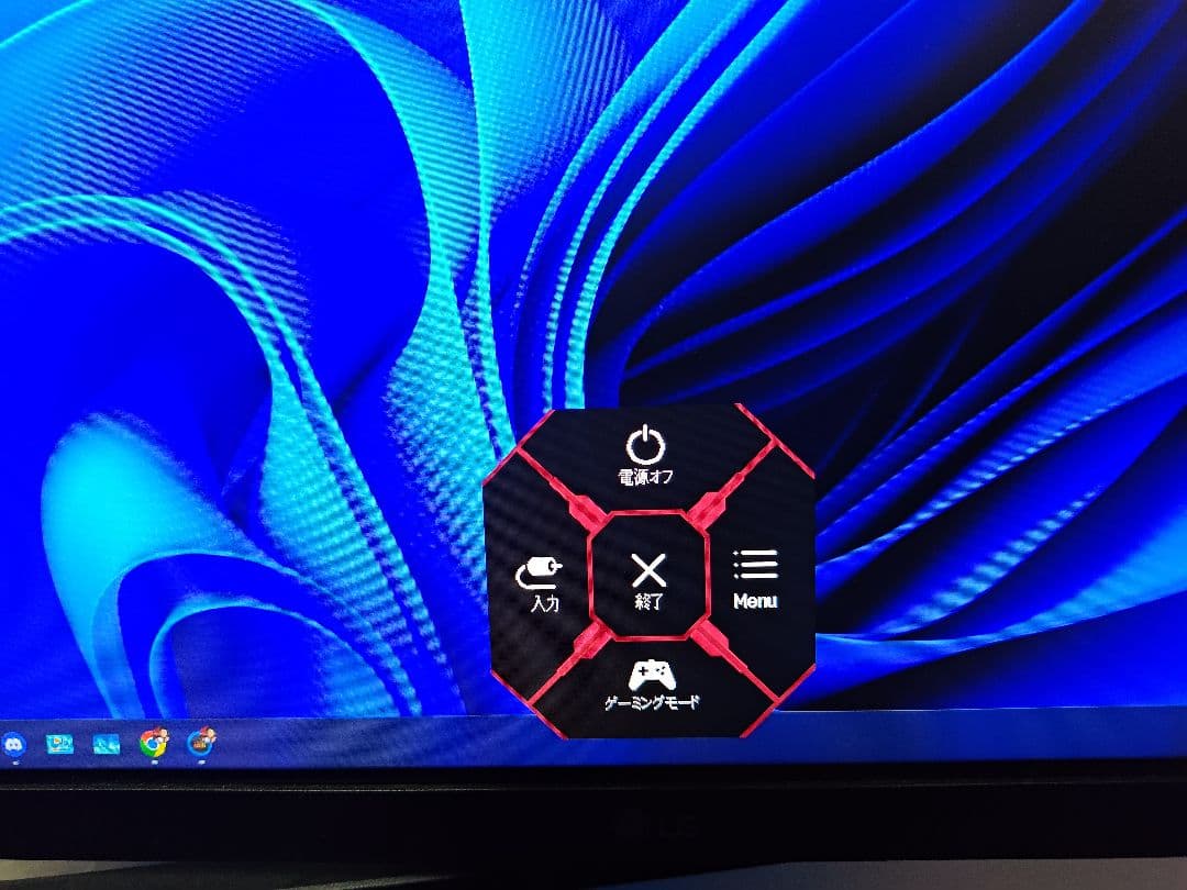 27GN800-B　LG 27インチ144Hz WQHD ディスプレイモニター