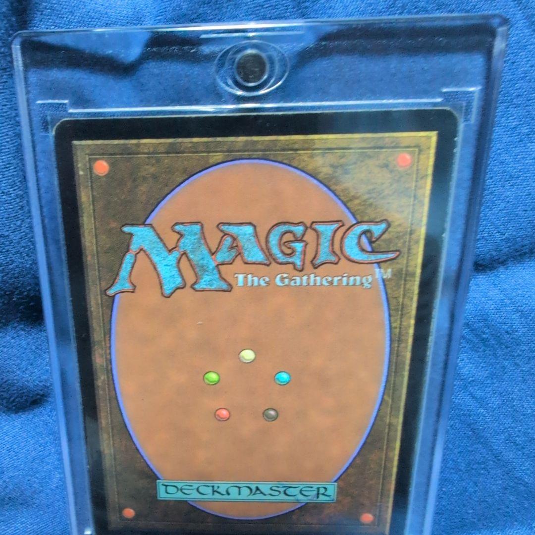 オパールのモックス/Mox Opal(SOM) MTG