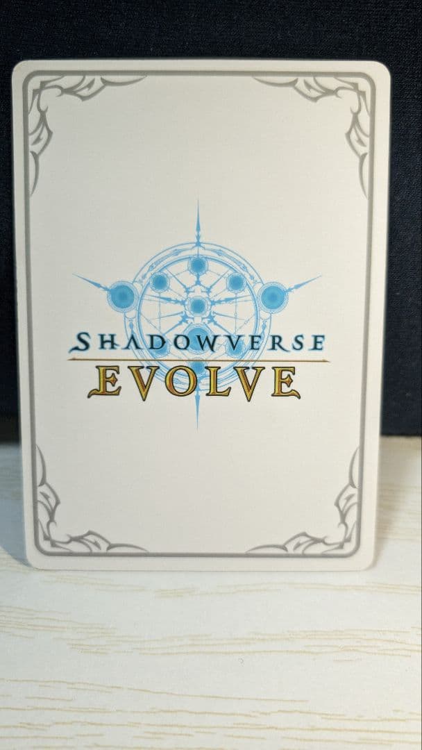 愚かなる賢者・リンクル(リーダー) {BP15-PR03}《ウィッチ》