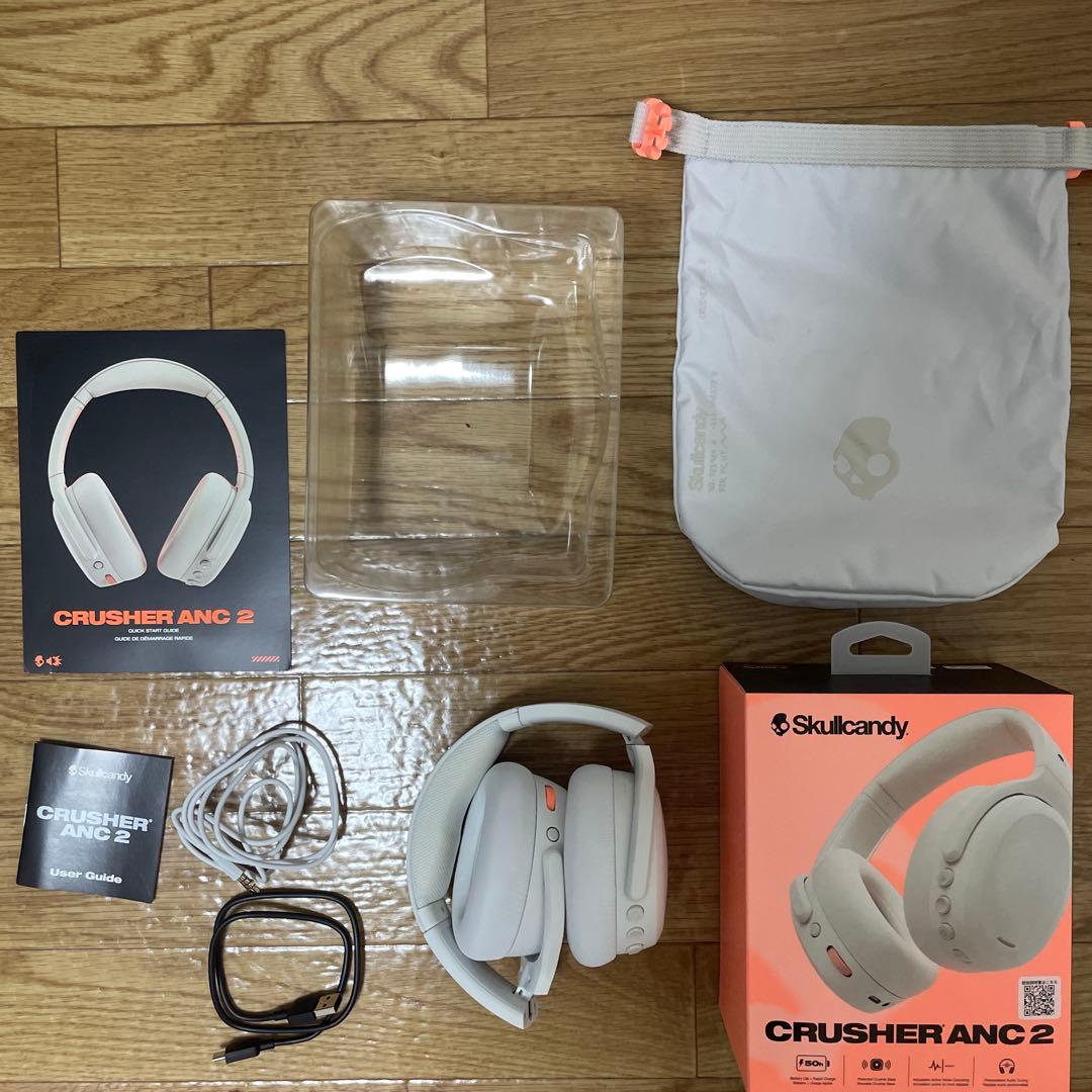 Skullcandy CRUSHER ANC 2 色: BONE WHITE