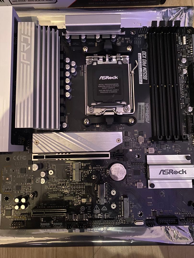 アスロック マザーボード B650