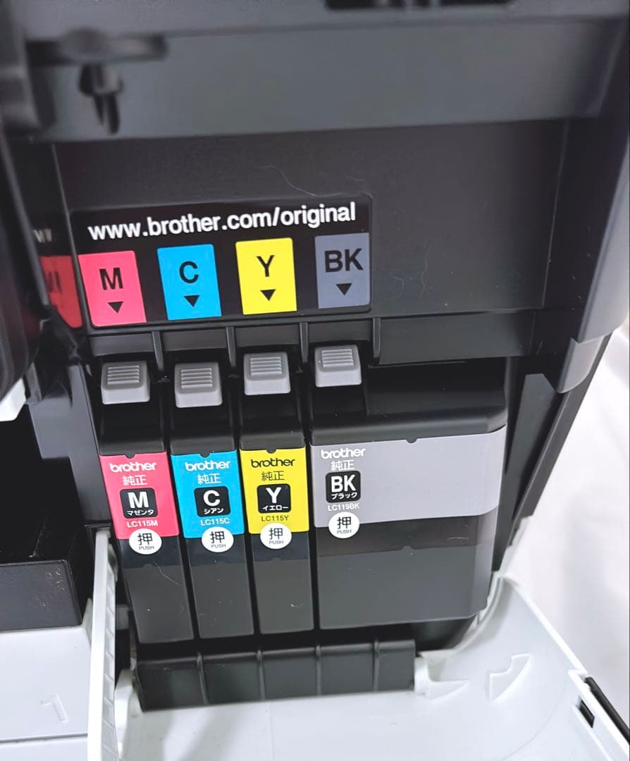 ブラザー インクジェット複合機 MFC-J6970CDW