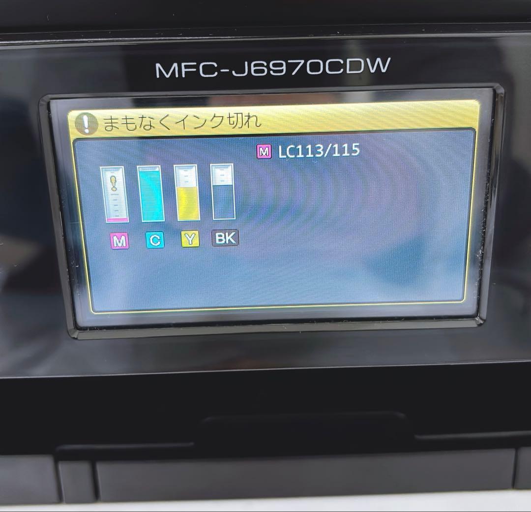ブラザー インクジェット複合機 MFC-J6970CDW