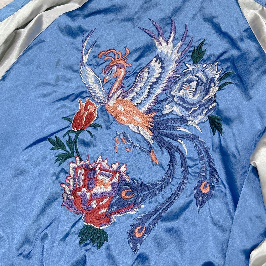 【激レア】HOSIHIME 星姫 フェニックス　鳳凰　スカジャン フリーサイズ