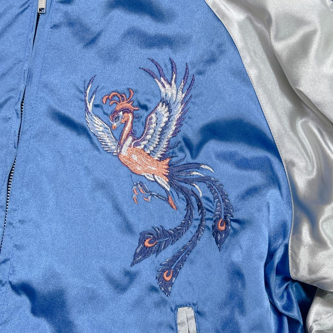 【激レア】HOSIHIME 星姫 フェニックス　鳳凰　スカジャン フリーサイズ