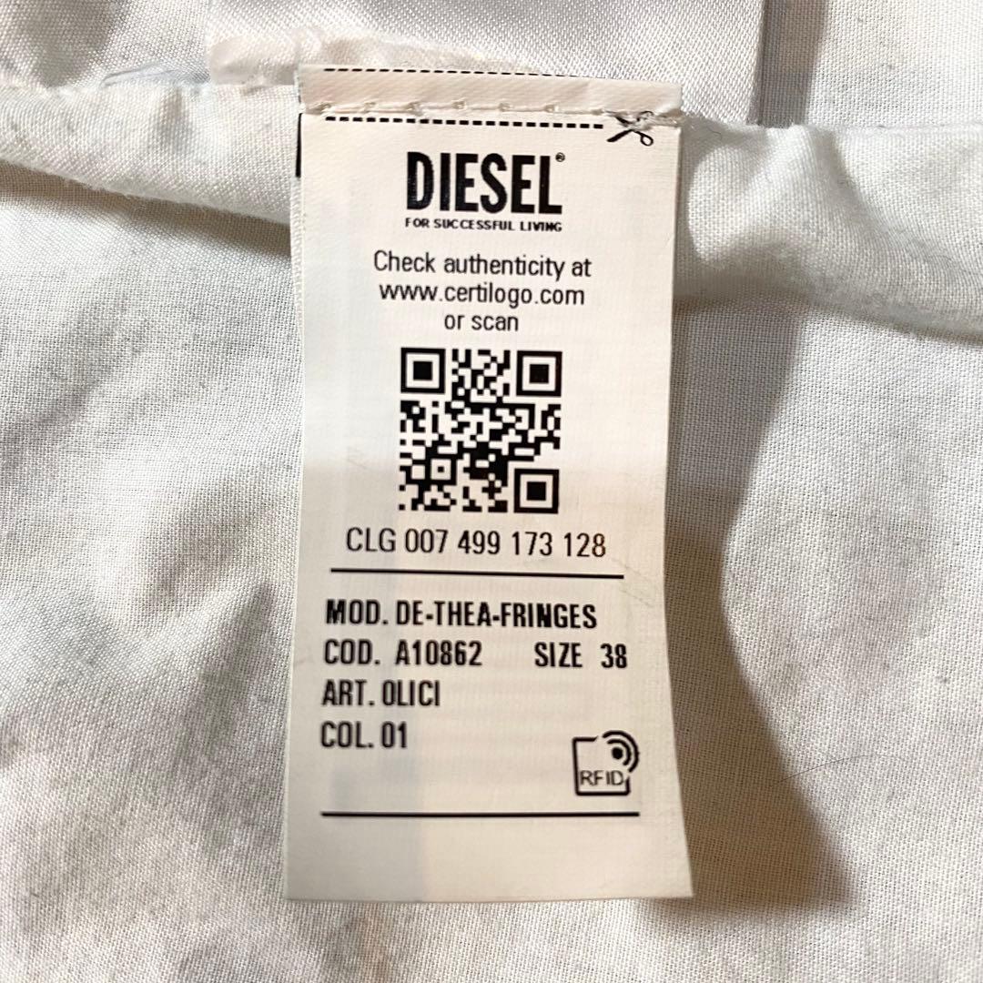 DIESEL 23SS Dロゴ プレート デニム トップス 38
