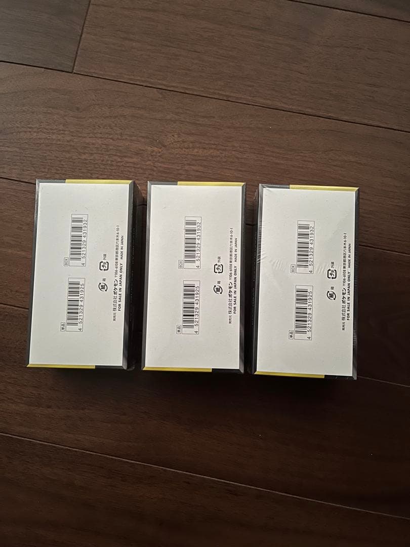 ポケモンカードハイクラスパックメガドリームexシュリンク付き3ボックス