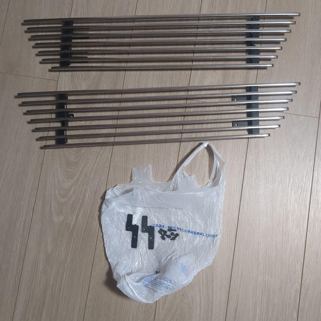 17スーパーグレート ヴィレットグリル