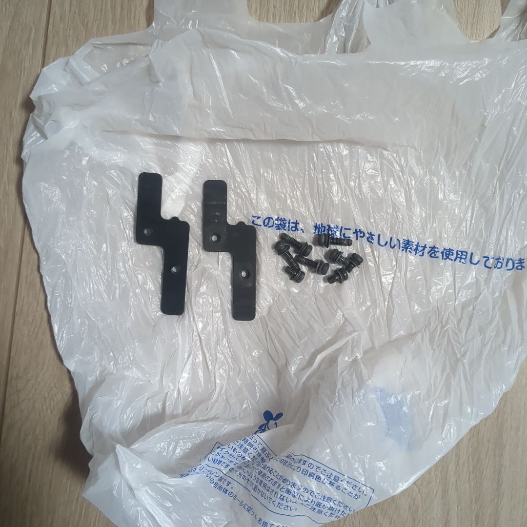 17スーパーグレート ヴィレットグリル