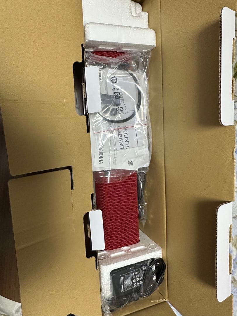 ヤマハ　コンパクトサウンドバー SR-C20A(R)