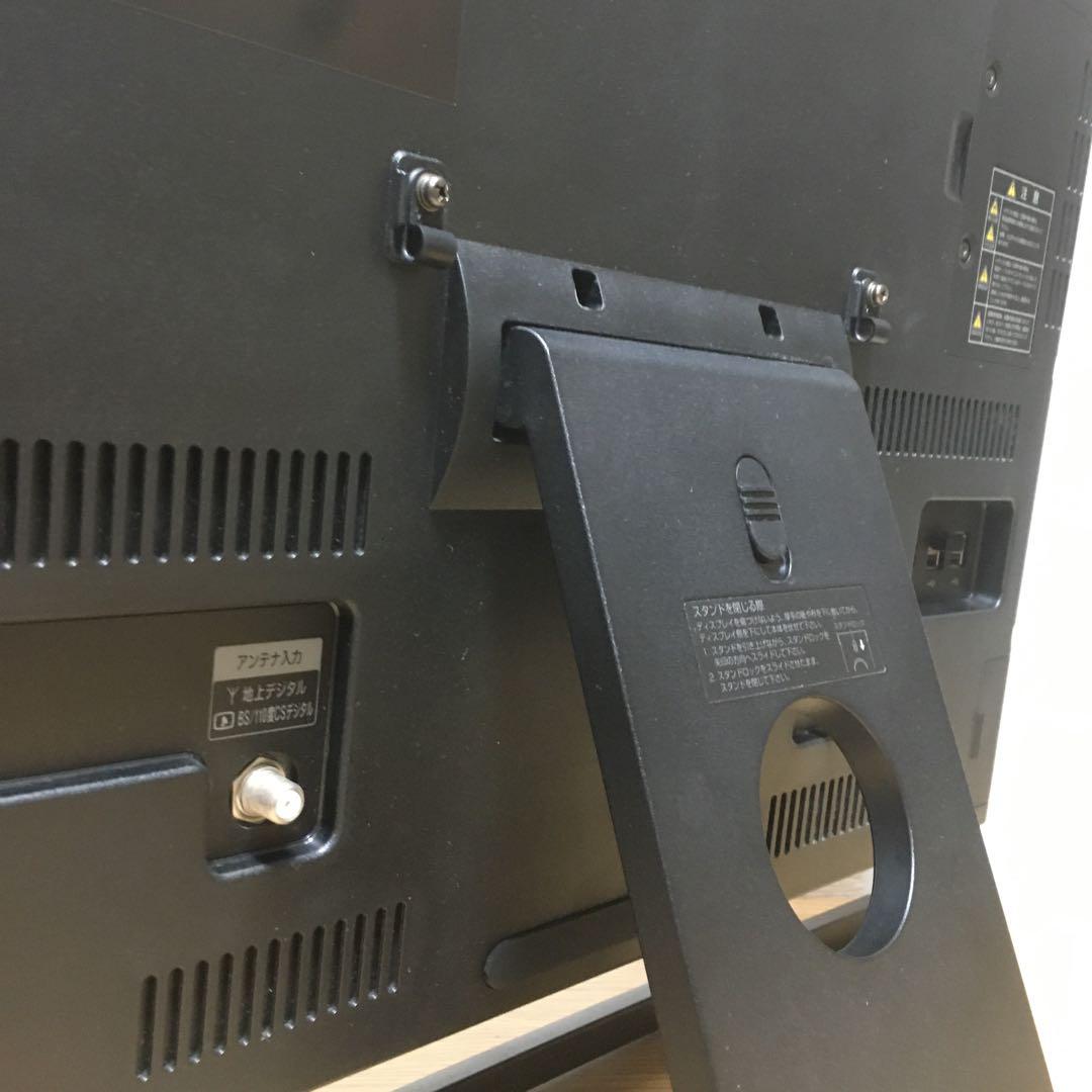 NEC 一体型 デスクトップ Win11 最強i7 新品SSD 地デジ 取説