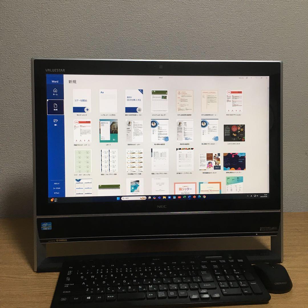 NEC 一体型 デスクトップ Win11 最強i7 新品SSD 地デジ 取説