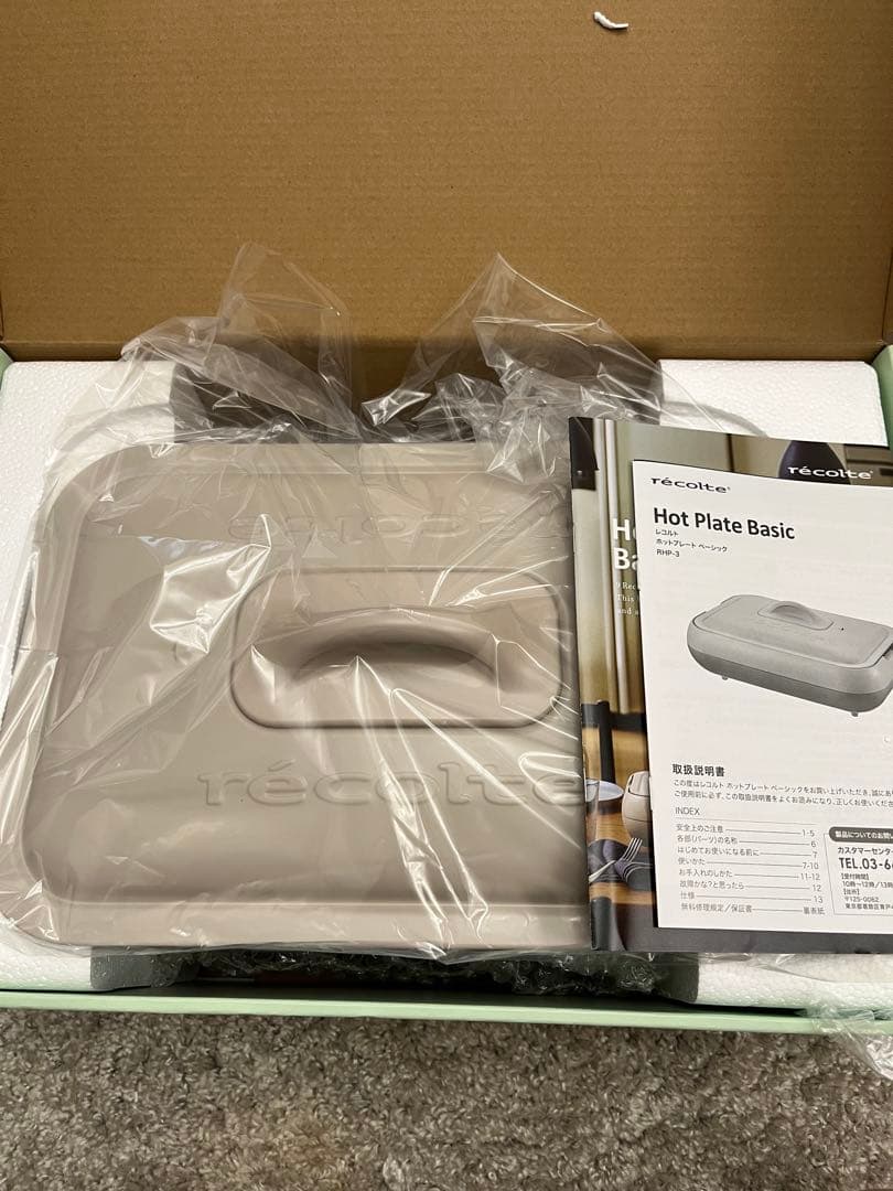 récolte ホットプレート ベーシック　レコルト　たこ焼きプレート