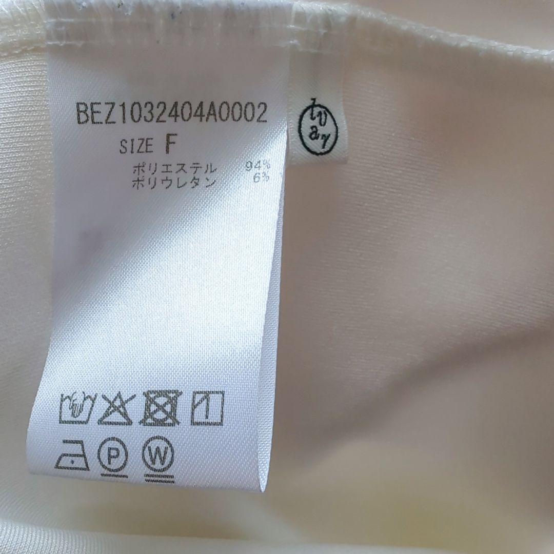 【美品】BEARDSLEY ビアズリー　Tブラウス FREEサイズ　ホワイト