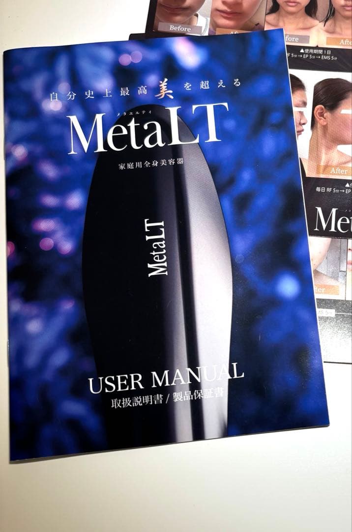 LT (メタエルティ)美顔器&ミスト状美容液 +新品ゴールドヘッドつき♡