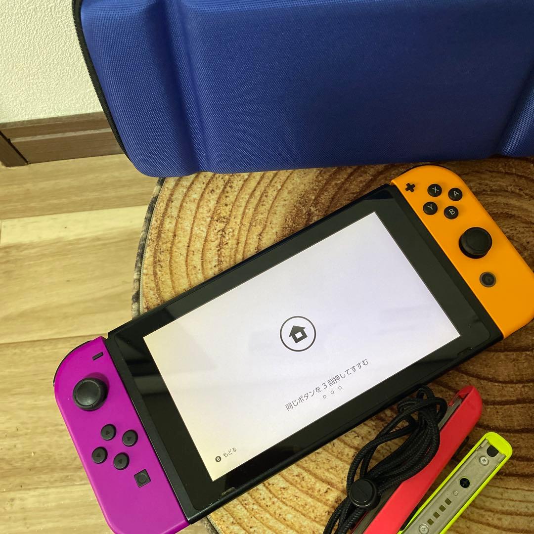 Nintendo Switch ニンテンドースイッチ本体PPL/YEL 箱無し①