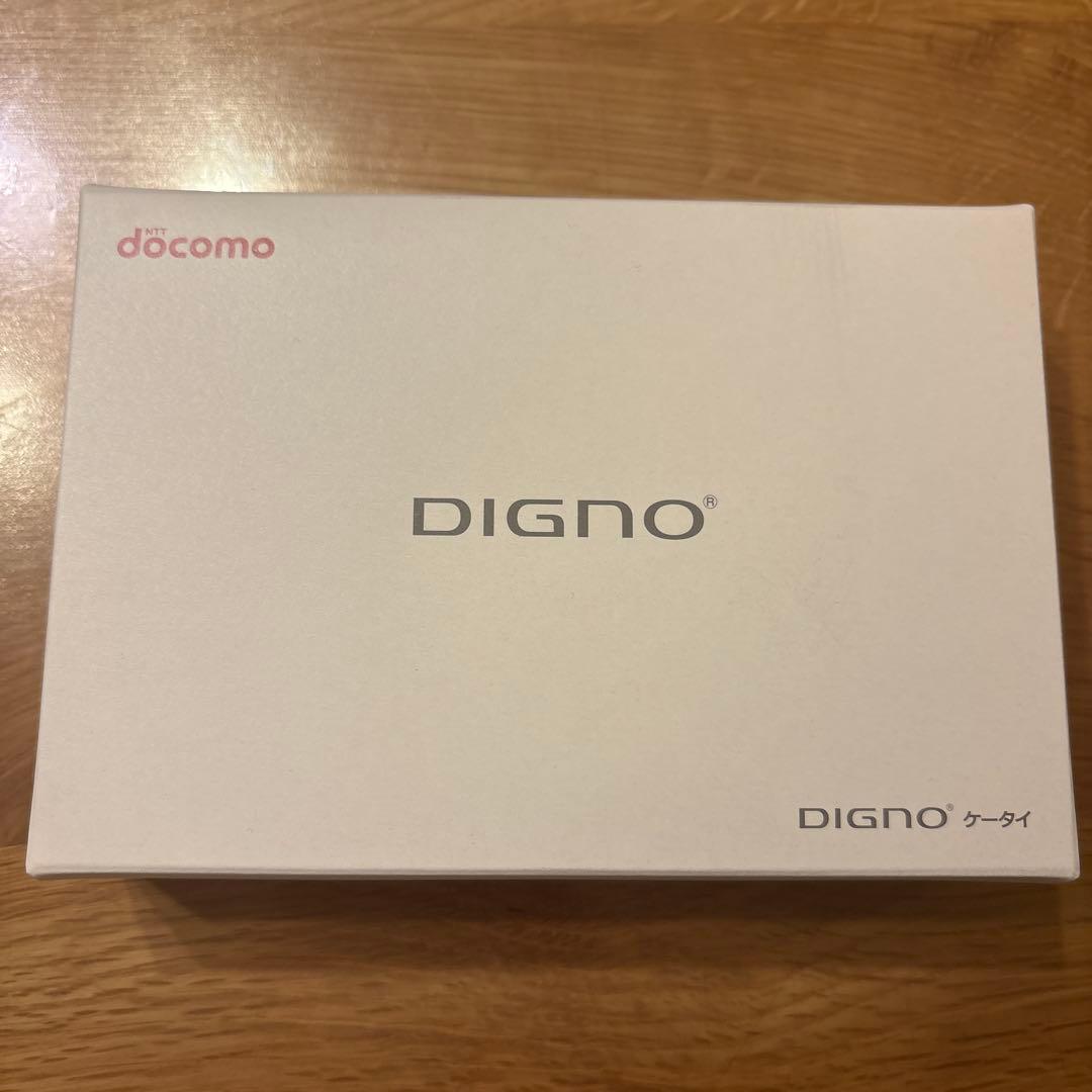 ラスト2 新品 docomo DIGNO ケータイ KY-42C 赤 レッド