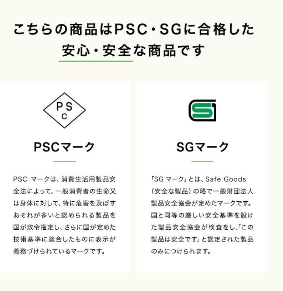 ベビーベット　timber baby bed mini