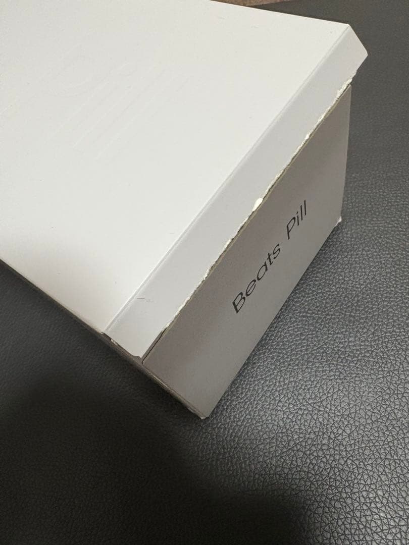 Beats Pill ワイヤレススピーカー ゴールド 楕円形